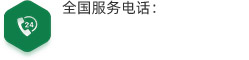 联系黄瓜视频软件下载
